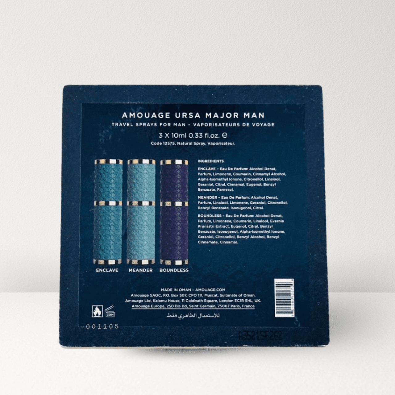 Amouage Ursa Major Man Gift Set - Mystic Store